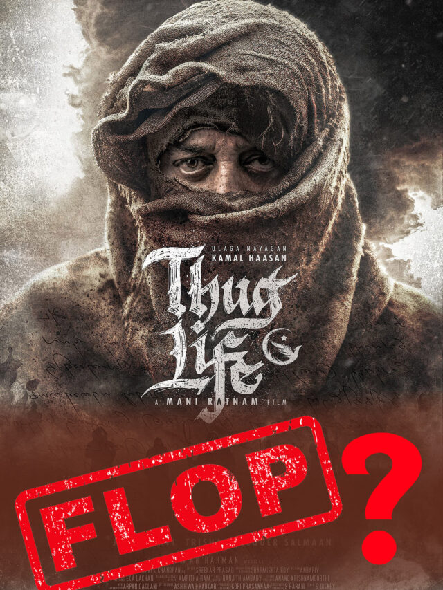 ThugLife PublicReview