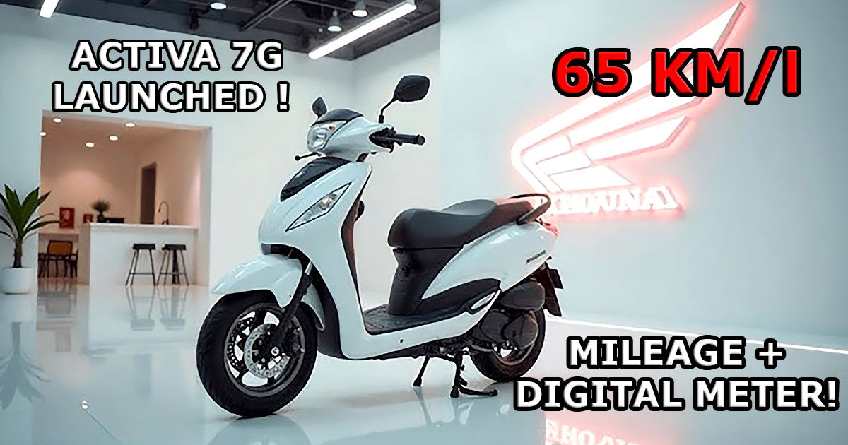 Honda Activa 7G