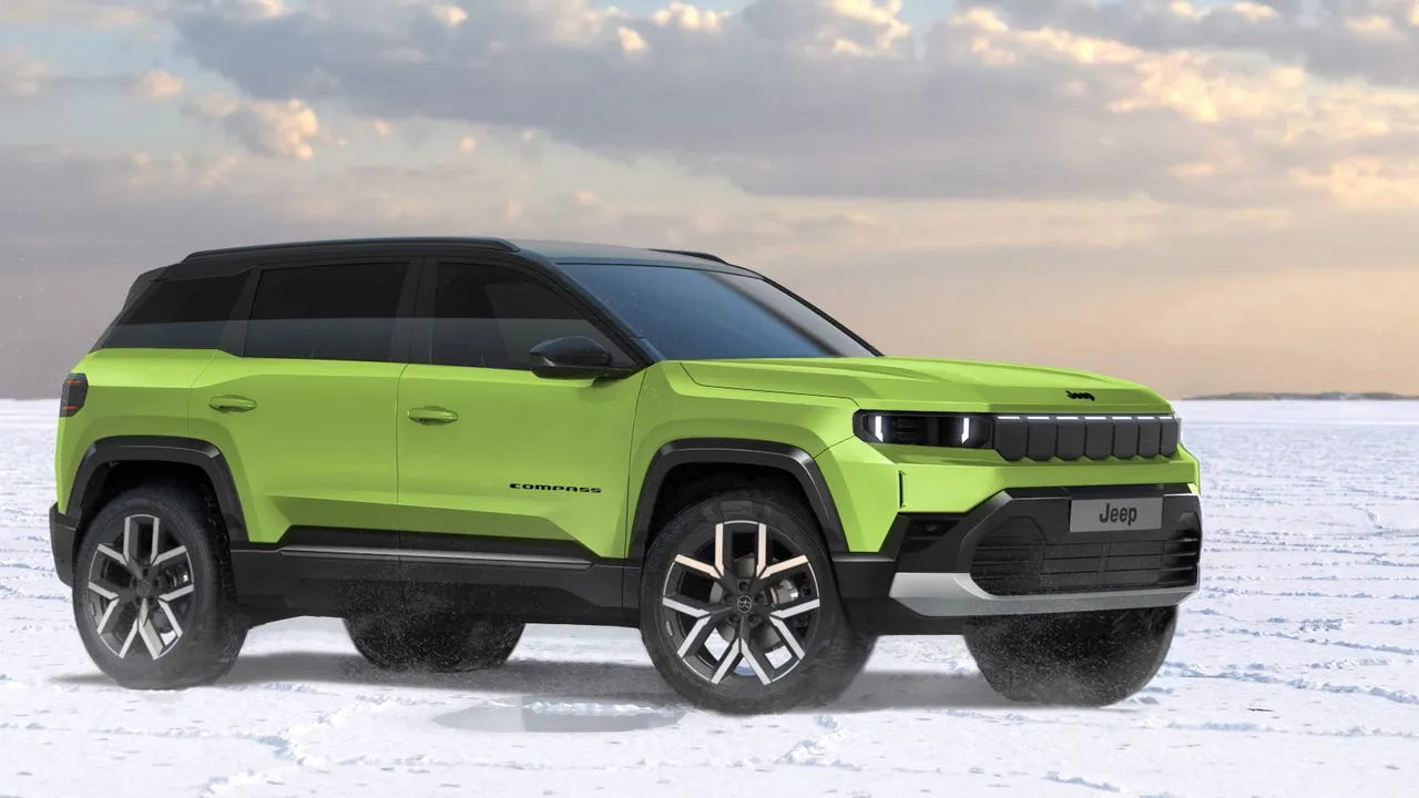 Jeep Compass Trail Edition