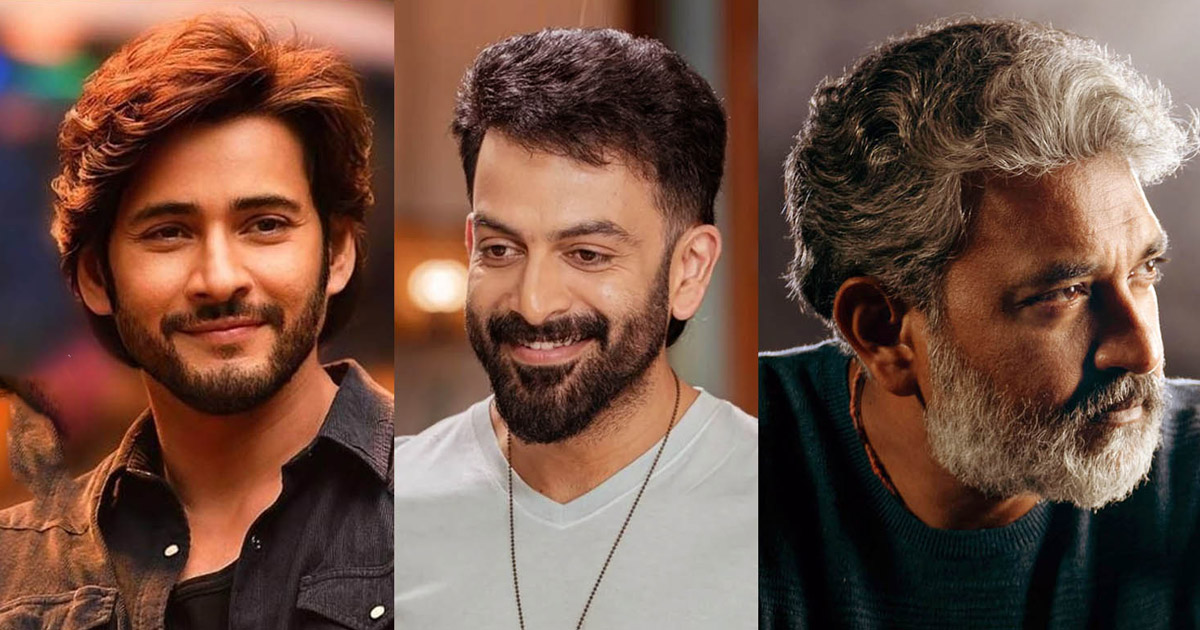 SSMB 29 Rajamouli Movie