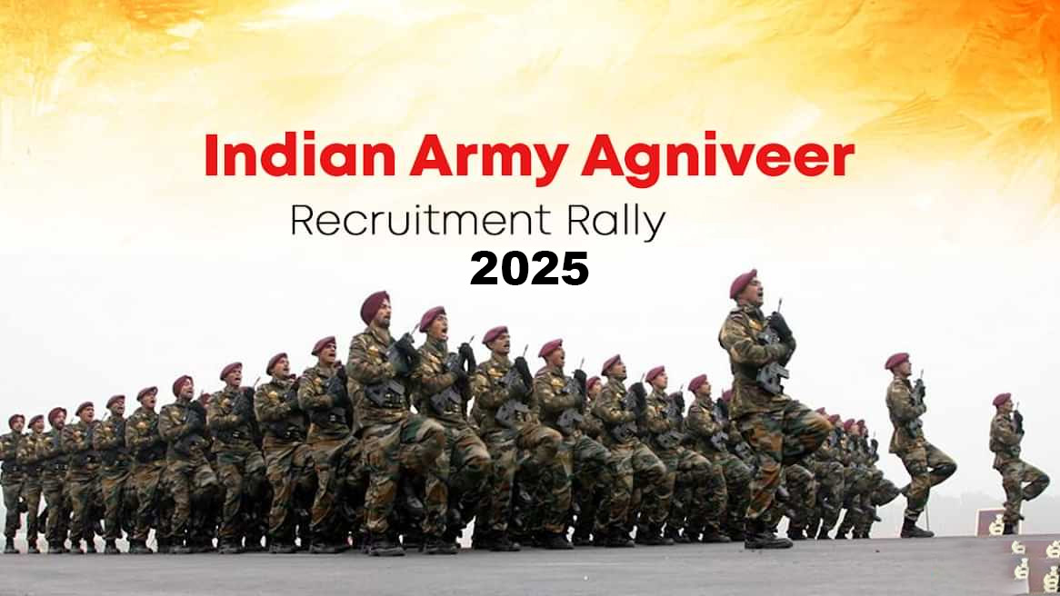 Indian Army Agniveer Results 2025